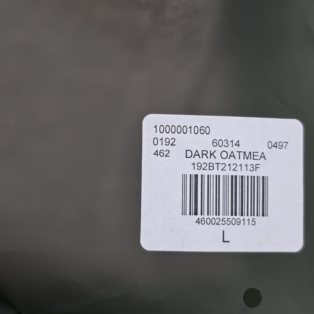 Essentials Dark Oatmeal Hoodie Unisex - Picture 15 of 16